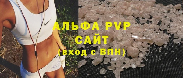 MDMA Вяземский